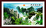 山水风景