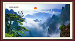 风景画