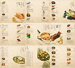 菜单