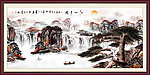 山水国画