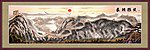 国画 长城雄风