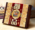 月饼盒