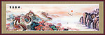 国画 万里长城