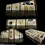 家具展展台设计（3DMAX带材质源文件）