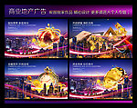 商业地产 皇冠 时间金钱 钥匙 金钱货币 金钻石