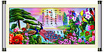 风景画