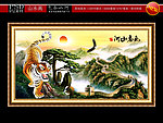 老虎国画 气吞山河 王者雄风 虎啸山河