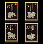 十二生肖工艺品插画鼠牛虎兔