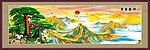 国画 万里长城