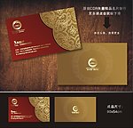 酒店名片 建筑名片 精品名片