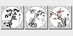 松竹梅