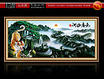 老虎国画 气吞山河 王者雄风 虎啸山河