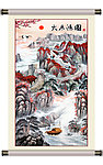 风景画