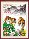 国画金虎图