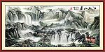 国画山水 江山如画
