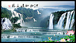 风景如画 山中风景
