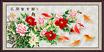 花鸟画