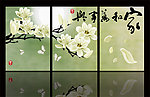 装饰画玉兰花