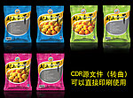 杏干包装 （平面图）