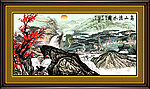 水墨画