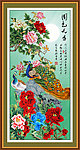 国画 国色天香