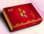 月饼包装设计（展开图）