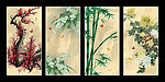 梅兰竹菊