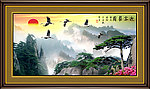 风景画