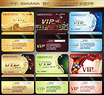 会员卡 VIP 贵宾卡