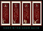 无框画
