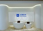 前台设计贴图材质全