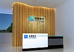 公司前台形象墙贴图材质全