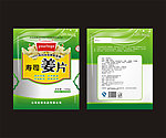 姜片包装袋设计 食品包装设计