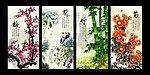 梅兰竹菊 无框画