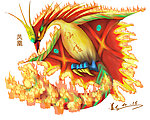 凤凰