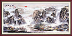 国画 江山多娇