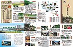 合川旅游概况