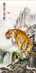 国画 气吞山河