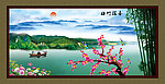 山水画 壁画