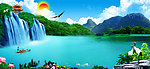 风景