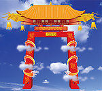 龙门