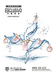 专属珠宝海报