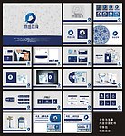 VI 地产VI设计 陶瓷VI