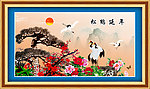 松鹤延年