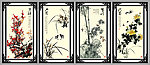 梅兰竹菊