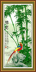 国画 竹子