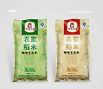 大米包装设计（平面图）