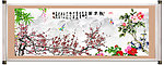 国画