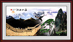 山水画 江山如画 高山流水