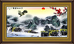 水墨画